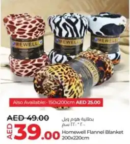 Lulu Hypermarket Homewell Flannel Blanket 200x220cm offer