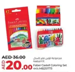 Lulu Hypermarket Faber Castell Coloring Set 44s MB2S1773 offer