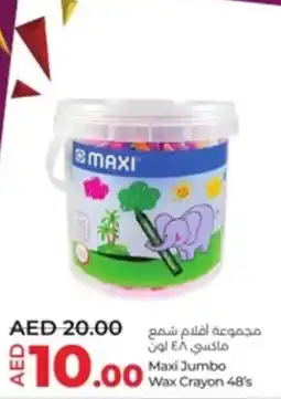 Lulu Hypermarket Maxi Jumbo Wax Crayon 48s offer