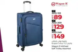 Lulu Hypermarket Wagon R 4Wheel Soft Trolley Assorted 20cm offer