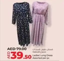 Lulu Hypermarket Ladies' Long Dress Assorted per pc offer