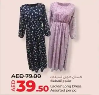 Lulu Hypermarket Ladies' Long Dress Assorted per pc offer