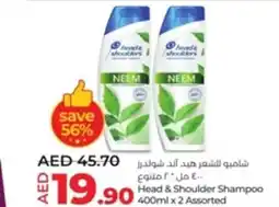 Lulu Hypermarket Head & Shoulder Shampoo 400ml x 2 Assorted offer