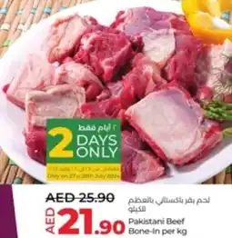 Lulu Hypermarket Beef Bone-In per kg offer