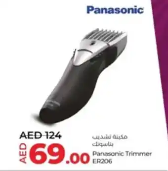 Lulu Hypermarket Panasonic Trimmer ER206 offer