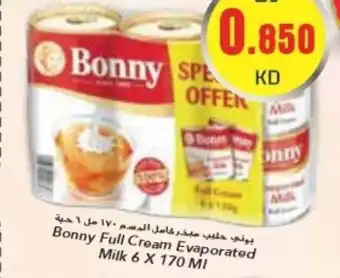 Grand Mall Sharjah Bonny Full Cream Evaporated Milk 6 X 170 MI offer