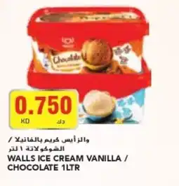 Grand Mall Sharjah WALLS ICE CREAM VANILLA CHOCOLATE 1LTR offer