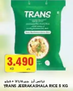 Grand Mall Sharjah TRANS JEERAKASHALA RICE 5 KG offer