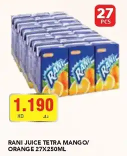 Grand Mall Sharjah RANI JUICE TETRA MANGO / ORANGE 27 X 250ML offer