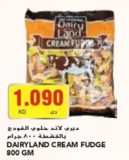 Grand Mall Sharjah DAIRYLAND CREAM FUDGE 800GM offer