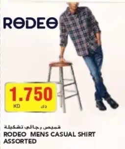 Grand Mall Sharjah RODEO MENS CASUAL SHIRT ASSORTED offer