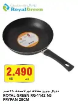 Grand Mall Sharjah ROYAL GREEN RG-1142 NS FRYPAN 28CM offer