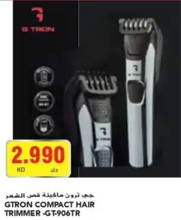 Grand Mall Sharjah GTRON COMPACT HAIR TRIMMER GT-906TR offer