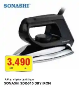 Grand Mall Sharjah SONASHI SDI6010 DRY IRON offer