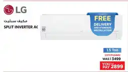 Emax LG SPLIT INVERTER AC 1.5 Ton offer
