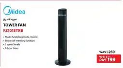 Emax MIDEA TOWER FAN offer