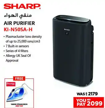 Emax SHARP AIR PURIFIER KI-N50SA-H offer