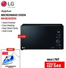 Emax LG MICROWAVE OVEN MH8265DIS offer