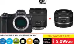 Emax Canon EOS RP 24-105 IS STM + RF50MM F 1.8 STM offer