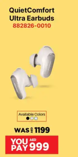 Emax Bose QuietComfort Ultra Earbuds 882826-0010 offer