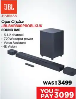 Emax JBL SOUND BAR JBLBAR800PROBLKUK offer