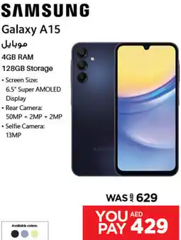 Emax SAMSUNG Galaxy A15 offer