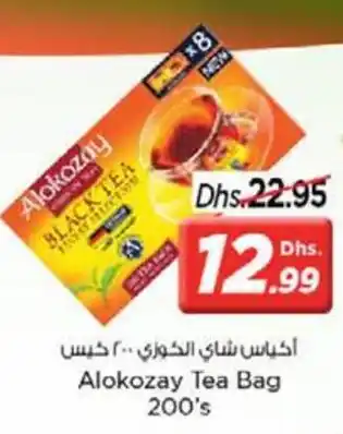 Nesto Alokozay Tea Bag 200's offer