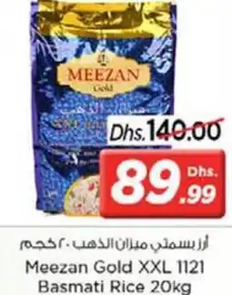 Nesto Meezan Gold XXL 1121 Basmati Rice 20kg offer