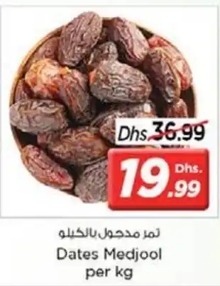 Nesto Dates Medjool per kg offer