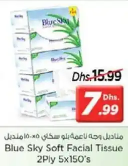 Nesto Blue Sky Soft Facial Tissue 2Ply 5x150's offer