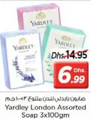 Nesto Yardley London Assorted Soap 3x100gm offer