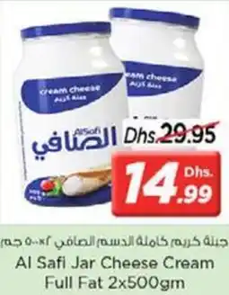Nesto Al Safi Jar Cheese Cream Full Fat 2x500gm offer