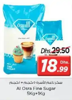 Nesto Al Osra Fine Sugar 5Kg+1Kg offer