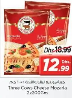 Nesto Three Cows Cheese Mozarla 2x200Gm offer