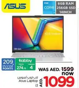 Nesto Asus Laptop i3 offer