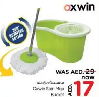 Nesto Oxwin Spin Mop Bucket offer