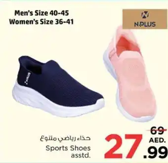 Nesto Sports Shoes asstd. offer