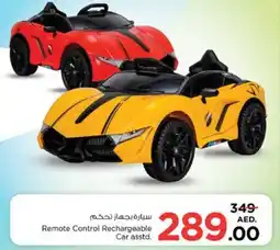 Nesto Remote Control Rechargeable Car asstd. offer
