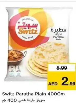Last Chance Switz Paratha Plain 400Gm offer