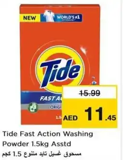 Last Chance Tide Fast Action Washing Powder 1.5kg Asstd offer