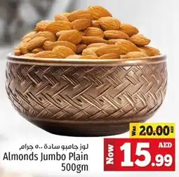 Kenz Hypermarket Almonds Jumbo Plain 500gm offer