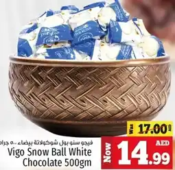 Kenz Hypermarket Vigo Snow Ball White Chocolate 500gm offer