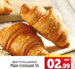 Kenz Hypermarket Plain Croissant 5S offer
