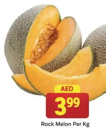 City Retail Supermarket Rock Melon Per kg offer