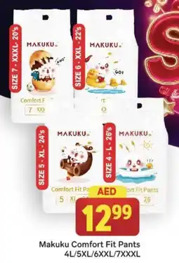 City Retail Supermarket Makuku Comfort Fit Pants 4L / 5XL / 6XXL / 7XXXL offer