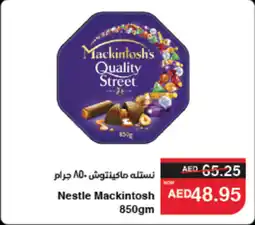 Spar Nestle Mackintosh 850gm offer