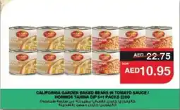 Spar CALIFORNIA GARDEN BAKED BEANS IN TOMATO SAUCE / HOMMOS TAHINA DIP 5+1 PACKS 220G offer