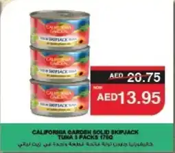 Spar CALIFORNIA GARDEN SOLID SKIPJACK TUNA 3 PACKS 170G offer