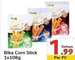 Day To Day Bika Corn Stick 1 x 108g offer