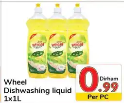 Day To Day Wheel Dishwashing Liquid 1 x 1L offer
